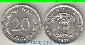 Эквадор 20 сентаво 1937 год (год-тип, нечастый тип и номинал)