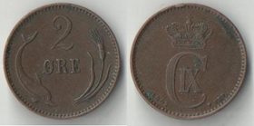 Дания 2 эре 1902 год VBP