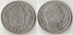 Дания 1 крона 1875 год (серебро) (нечастая)