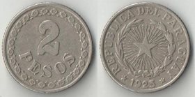 Парагвай 2 песо 1925 год (год-тип)