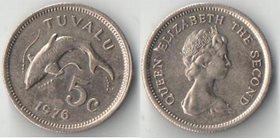 Тувалу 5 центов (1976-1985) (Елизавета II) (тип I)