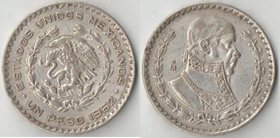 Мексика 1 песо (1957-1967) (серебро 16 г)