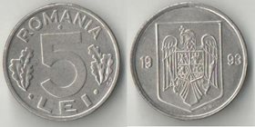 Румыния 5 лей (1992-1996) (нечастый тип)