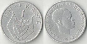 Руанда 1 франк 1969 год (год-тип, нечастый тип и номинал)