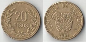 Колумбия 20 песо (1991-1992)