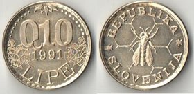Словения 0,10 липа 1991 год (редкий тип)