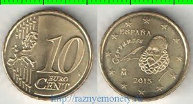 Испания 10 евроцентов (2015-2017) (тип III)