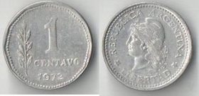 Аргентина 1 сентаво (1970-1973) (нечастая)