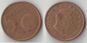 Люксембург 5 евроцентов 2004 год