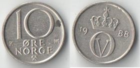 Норвегия 10 эре (1974-1991)
