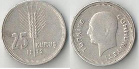 Турция 25 куруш 1935 год (Мустафа Кемаль Ататюрк) (редкость) (серебро)