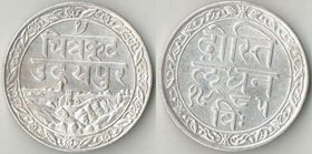 Мевар (Индия) 1 рупия 1928 (VS1985) год (диаметр 30 мм) (Фатех Сингх) (серебро)