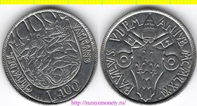 Ватикан 100 лир 1975 год