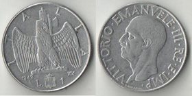 Италия 1 лира (1939-1940) (нержавеющая сталь, вес 7,9 г) магнитная