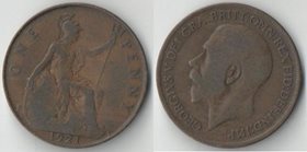 Великобритания 1 пенни (1911-1936) (Георг V)