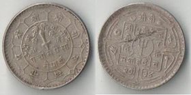 Непал 25 пайс (1971-1982) (диаметр 19 мм)