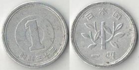 Япония 1 йена (1955-1988) (Сёва (Хирохито))