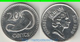 Фиджи 20 центов (1990-2006) (Елизавета II) (тип III, никель-сталь) (гурт рубчатый)