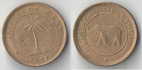 Либерия 1/2 цента 1937 год (латунь, год-тип)