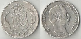 Дания 2 кроны 1875 год (Кристиан IX)