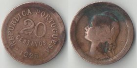 Португалия 20 сентаво 1925 год (бронза) (нечастый тип и номинал)