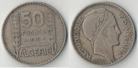 Алжир Французский 50 франков 1949 год