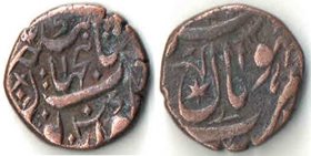 Бхопал (Индия) 1/4 анны 1885-1888 (AH1302-1306) год (Султан Шах Джахан Бегум)