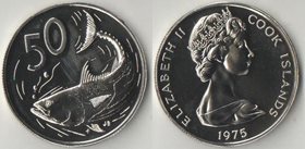 Кука острова 50 центов 1975 год (Елизавета II)