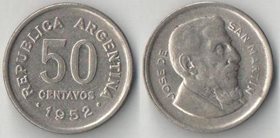Аргентина 50 сентаво (1952-1955)