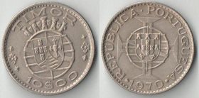 Тимор Португальский 10 эскудо 1970 год (год-тип)