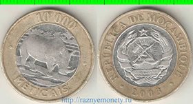 Мозамбик 10000 метикаль 2003 год (биметалл) (нечастый тип и номинал)