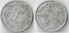 Марокко Французское 1 франк 1951 (1370) год