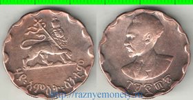 Эфиопия 25 центов EE1936 (1943-1944) год