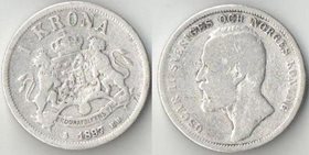 Швеция 1 крона 1897 год (Оскар II) (серебро)