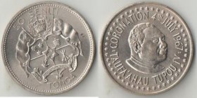 Тонга 50 сенити 1967 год (Тупой IV) (коронация) (нечастый тип)
