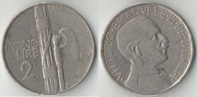 Италия 2 лиры 1924 год