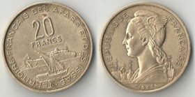 Территория Афаров и Исса Французская (Джибути) 20 франков 1968 год