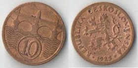 Чехословакия 10 геллеров (1922-1938)
