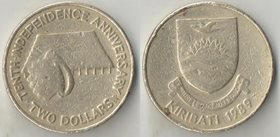 Кирибати 2 доллара 1989 год (редкость) (из обращения)