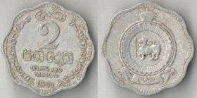 Цейлон (Шри-Ланка) 2 цента (1968-1971) (нечастый номинал)