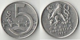 Чехия 5 крон (1993-2008)