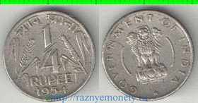 Индия 1/4 рупии (1954-1956) (тип III, маленький лев)