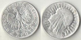 Польша 2 злотых 1933 год Ядвига (серебро)