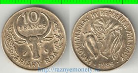 Мадагаскар 10 франков (1970-1989)