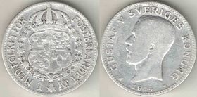 Швеция 1 крона 1914 год (Густав V) (серебро)