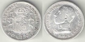 Испания 50 сантимов 1910 год (Альфонсо XIII) (тип V) (серебро)