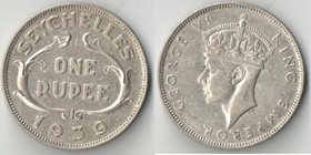 Сейшельские острова 1 рупия 1939 год (Георг VI) (серебро)
