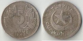 Турция 5 куруш 1943 год (нечастый тип)