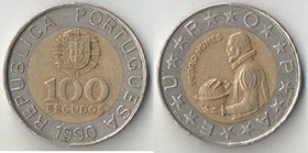 Португалия 100 эскудо (1989-2000) (биметалл)