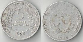 Бурунди 5 франков 1968 год (нечастый тип)